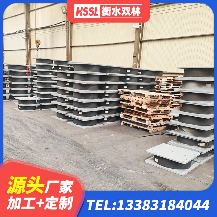 湾沚区LRB隔震支座1300生产厂家 湾沚区高阻尼变刚度支座 湾沚区LNR500隔震支座厂家 湾沚区LNR天然橡胶隔震支座源头工厂 - 第7张