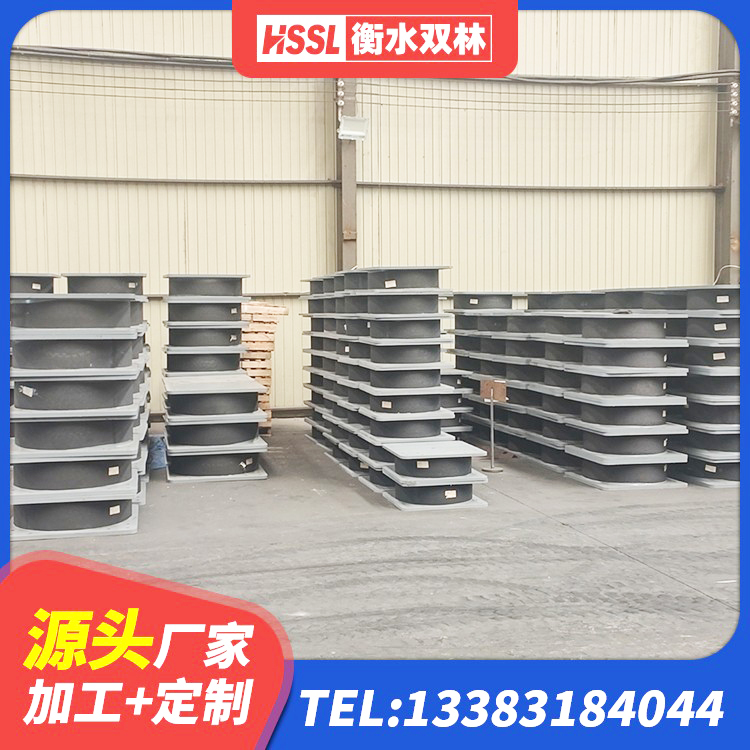 湾沚区建筑结构橡胶隔震支座厂家电话 湾沚区隔震支座隔震支座厂家 湾沚区HDR高阻尼隔震橡胶支座厂家电话 湾沚区天然橡胶隔震支座什么价格 - 第3张