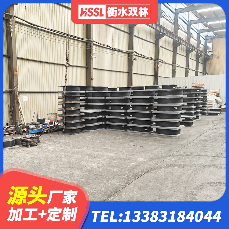 湾沚区LRB1200橡胶隔震支座 湾沚区非连续端铅芯隔震支座 湾沚区HDR型高阻尼隔震支座厂家电话 湾沚区天然隔震支座LNR源头工厂 - 第7张