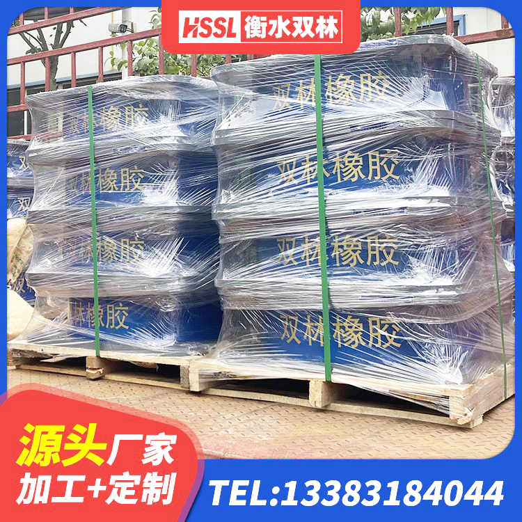 湾沚区建筑高阻尼橡胶隔震支座JHDR600生产厂家 湾沚区LRB800铅芯橡胶隔震支座生产厂家 湾沚区建筑隔震建筑的隔震支座厂家 湾沚区房屋建筑抗震橡胶隔震支座生产厂家 - 第10张