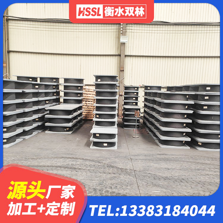 湾沚区建筑高阻尼橡胶隔震支座JHDR600生产厂家 湾沚区LRB800铅芯橡胶隔震支座生产厂家 湾沚区建筑隔震建筑的隔震支座厂家 湾沚区房屋建筑抗震橡胶隔震支座生产厂家 - 第2张