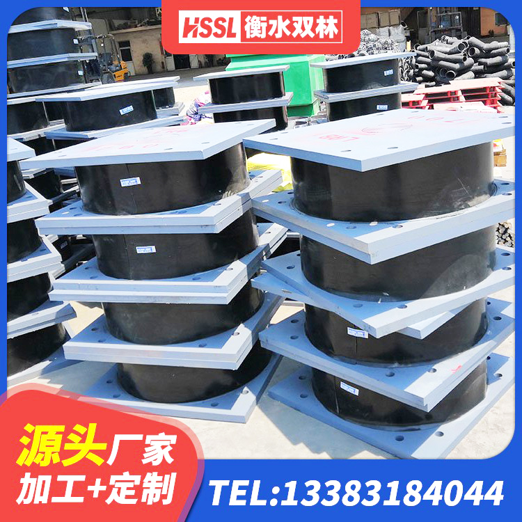 湾沚区建筑抗震铅芯支座厂家 湾沚区LNRφ400叠层橡胶隔震支座厂家 湾沚区LNR800橡胶支座多少钱 湾沚区隔震层橡胶隔震支座生产厂家 - 第7张