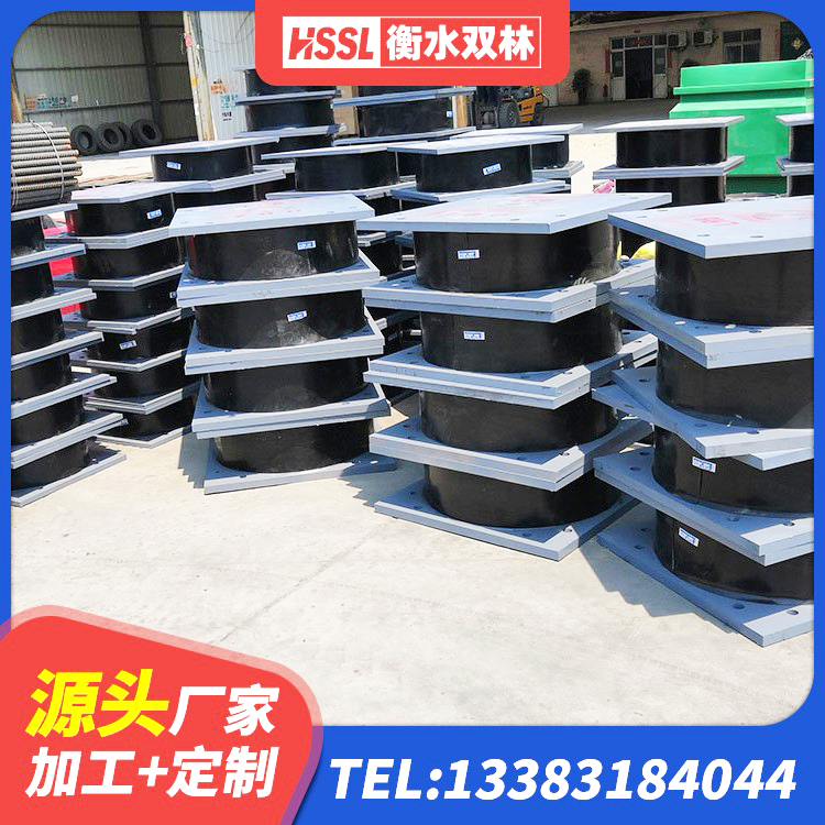 湾沚区房屋建筑抗震橡胶隔震支座生产厂家 湾沚区HDR1300支座源头工厂 湾沚区民用建筑隔震支座厂家 湾沚区HDR400高阻尼橡胶隔震支座厂家 - 第5张
