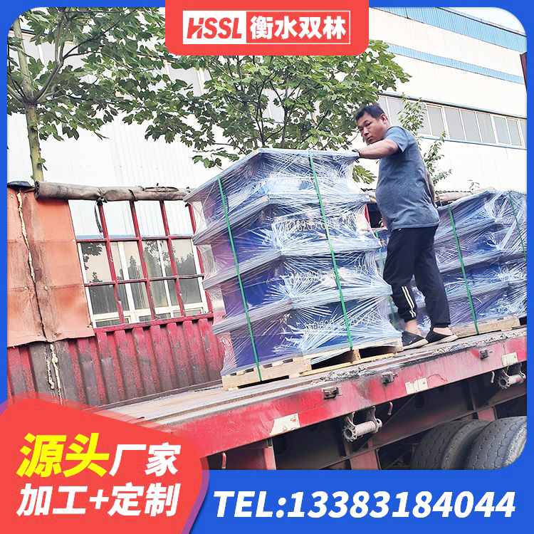湾沚区橡胶隔震支座LRB1300 湾沚区LRB500橡胶隔震支座厂家 湾沚区LNR900天然橡胶隔震支座厂家电话 湾沚区HDR900高阻尼橡胶隔震支座源头工厂 - 第5张