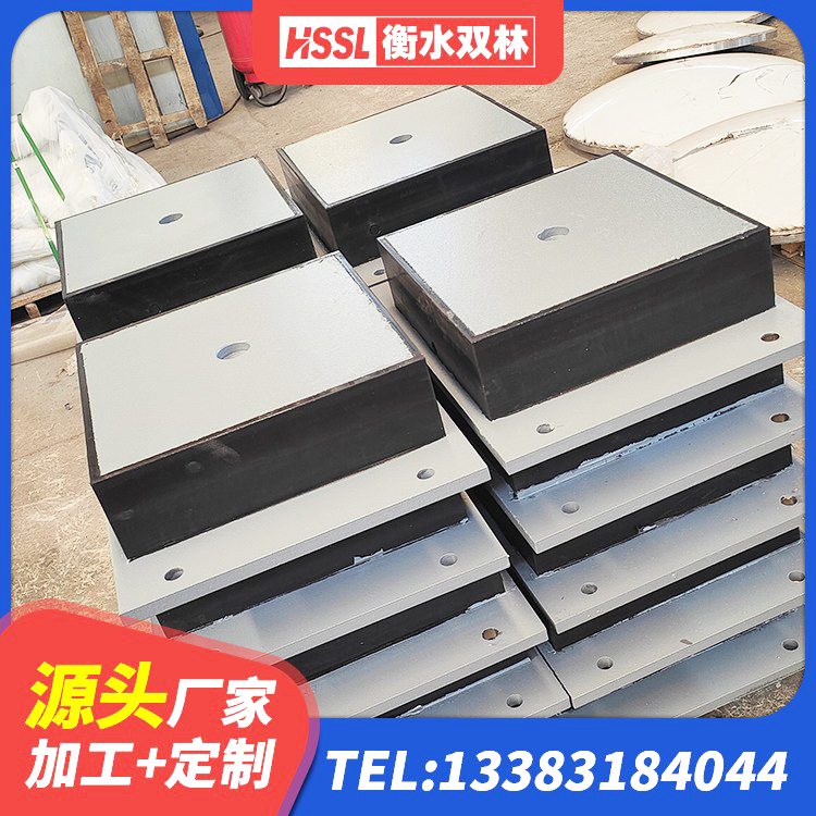 湾沚区水平力分散型LNR隔震支座 湾沚区LRB800橡胶隔震支座厂家 湾沚区LNR1400橡胶隔震支座生产厂家 湾沚区港珠澳减隔震支座厂家