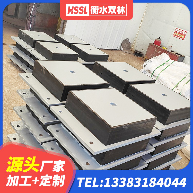 湾沚区水平力分散型LNR隔震支座 湾沚区LRB800橡胶隔震支座厂家 湾沚区LNR1400橡胶隔震支座生产厂家 湾沚区港珠澳减隔震支座厂家 - 第3张