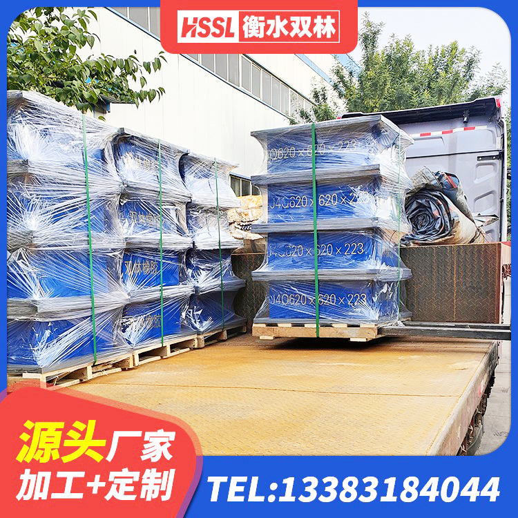 湾沚区水平力分散型LNR隔震支座 湾沚区LRB800橡胶隔震支座厂家 湾沚区LNR1400橡胶隔震支座生产厂家 湾沚区港珠澳减隔震支座厂家 - 第2张