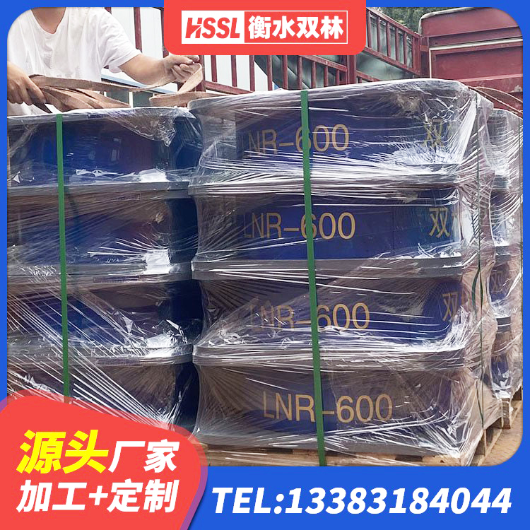 湾沚区LNR700天然隔震支座厂家电话 湾沚区LRB隔震支座400(II型)生产厂家 湾沚区LRB橡胶隔震支座600生产厂家 湾沚区橡胶减震支座源头工厂 - 第9张