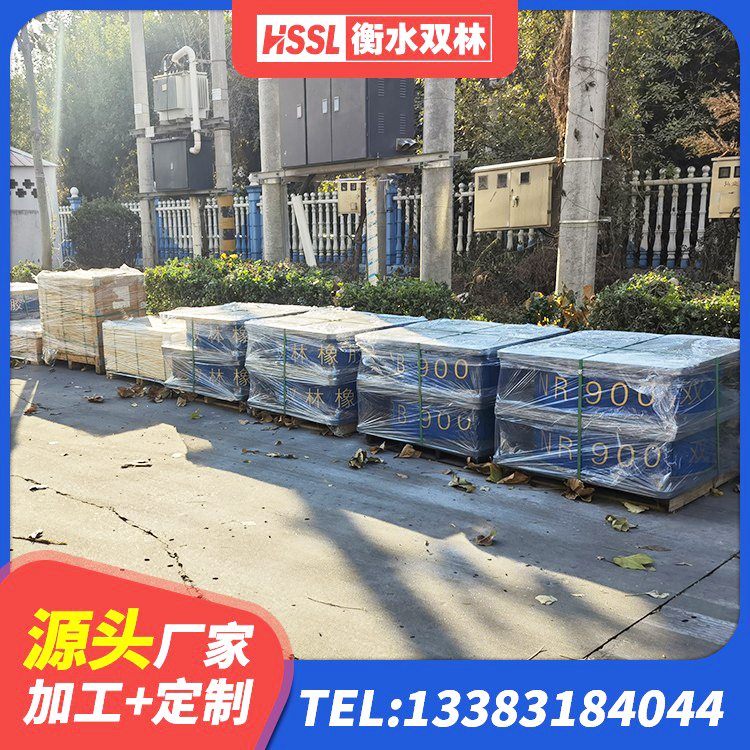 湾沚区LNR橡胶隔震支座1000源头工厂 湾沚区隔振支座 湾沚区HDR高阻尼矩形隔震支座厂家 湾沚区抗震固定饺支座多少钱 - 第6张