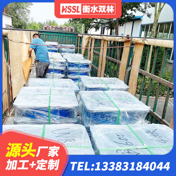 湾沚区建筑抗震铅芯支座厂家 湾沚区LNRφ400叠层橡胶隔震支座厂家 湾沚区LNR800橡胶支座多少钱 湾沚区隔震层橡胶隔震支座生产厂家