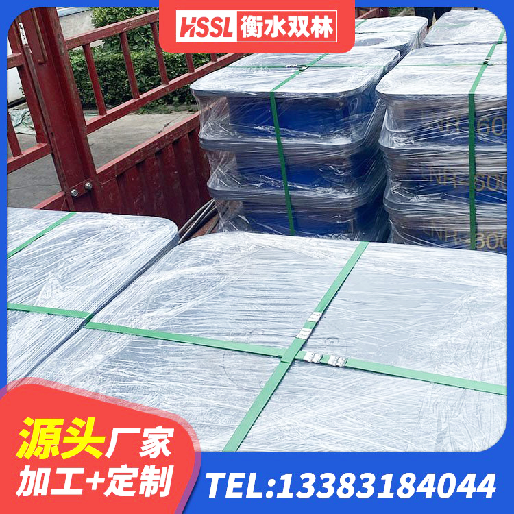 湾沚区建筑高阻尼橡胶隔震支座JHDR600生产厂家 湾沚区LRB800铅芯橡胶隔震支座生产厂家 湾沚区建筑隔震建筑的隔震支座厂家 湾沚区房屋建筑抗震橡胶隔震支座生产厂家 - 第6张
