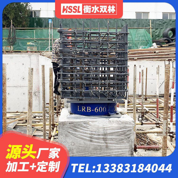 湾沚区房屋建筑抗震橡胶隔震支座生产厂家 湾沚区HDR1300支座源头工厂 湾沚区民用建筑隔震支座厂家 湾沚区HDR400高阻尼橡胶隔震支座厂家 - 第4张
