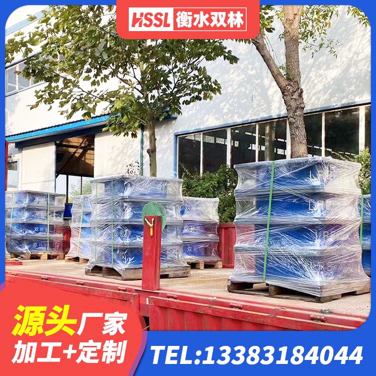 湾沚区建筑结构橡胶隔震支座厂家电话 湾沚区隔震支座隔震支座厂家 湾沚区HDR高阻尼隔震橡胶支座厂家电话 湾沚区天然橡胶隔震支座什么价格