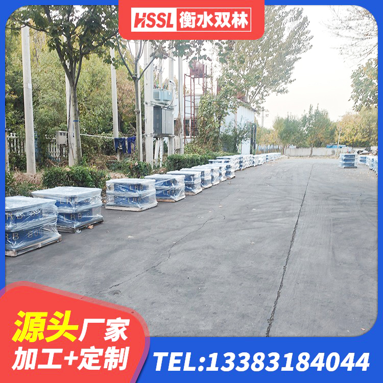 湾沚区LRB隔震支座1300生产厂家 湾沚区高阻尼变刚度支座 湾沚区LNR500隔震支座厂家 湾沚区LNR天然橡胶隔震支座源头工厂 - 第1张