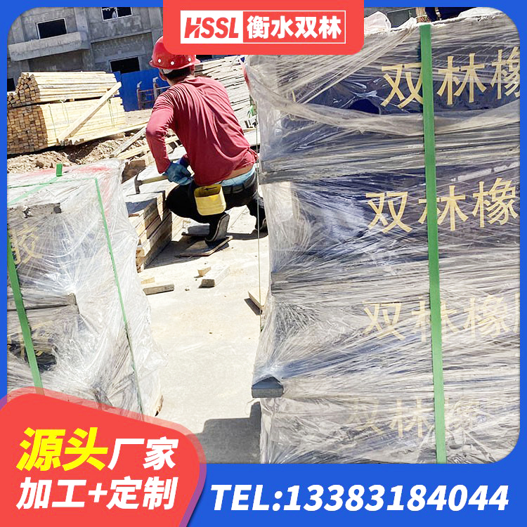湾沚区LRB隔震支座1300生产厂家 湾沚区高阻尼变刚度支座 湾沚区LNR500隔震支座厂家 湾沚区LNR天然橡胶隔震支座源头工厂 - 第3张