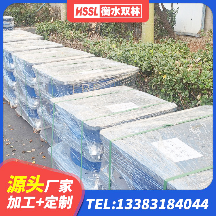 湾沚区橡胶隔震支座LRB1300 湾沚区LRB500橡胶隔震支座厂家 湾沚区LNR900天然橡胶隔震支座厂家电话 湾沚区HDR900高阻尼橡胶隔震支座源头工厂 - 第9张