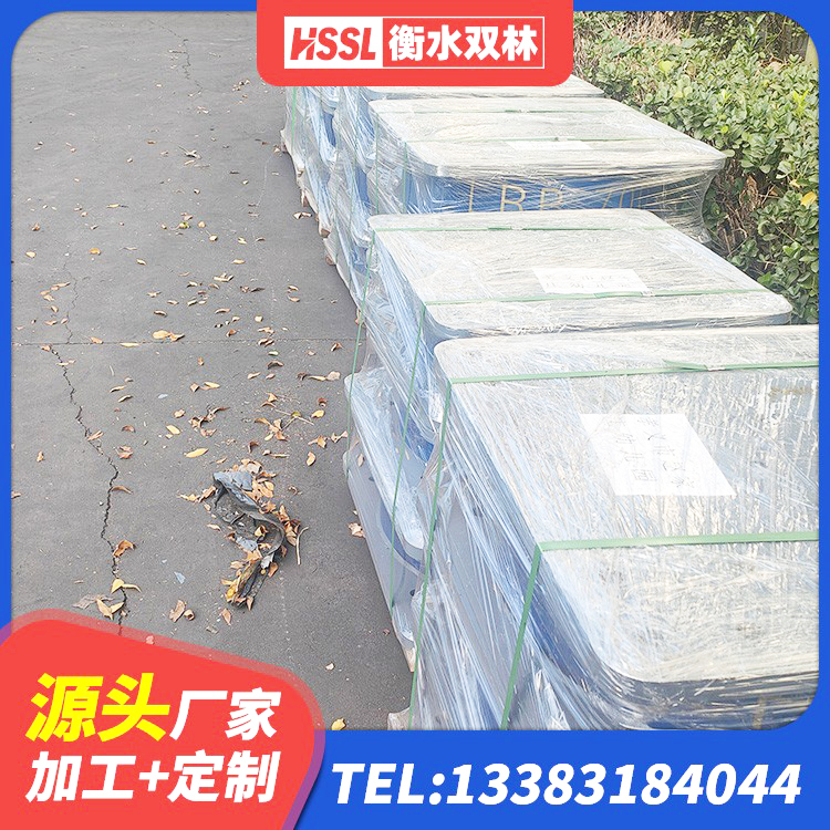 湾沚区橡胶隔震支座JG源头工厂 湾沚区房屋建筑减震支座 湾沚区建筑天然橡胶隔震支座源头工厂 湾沚区建筑用橡胶支座什么价格 - 第3张