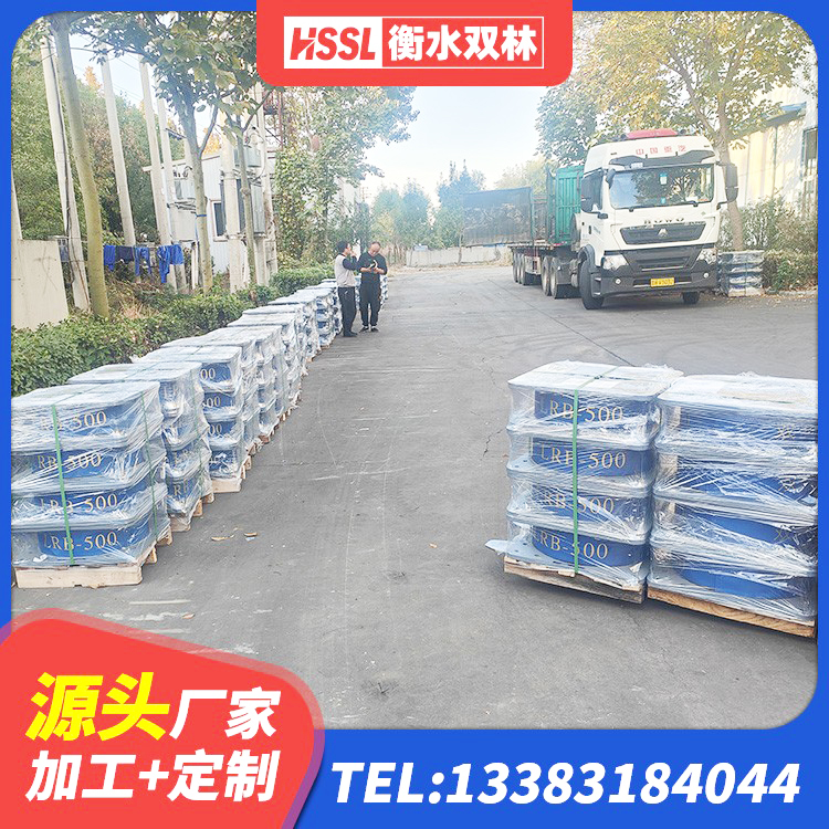湾沚区建筑抗震铅芯支座厂家 湾沚区LNRφ400叠层橡胶隔震支座厂家 湾沚区LNR800橡胶支座多少钱 湾沚区隔震层橡胶隔震支座生产厂家 - 第8张