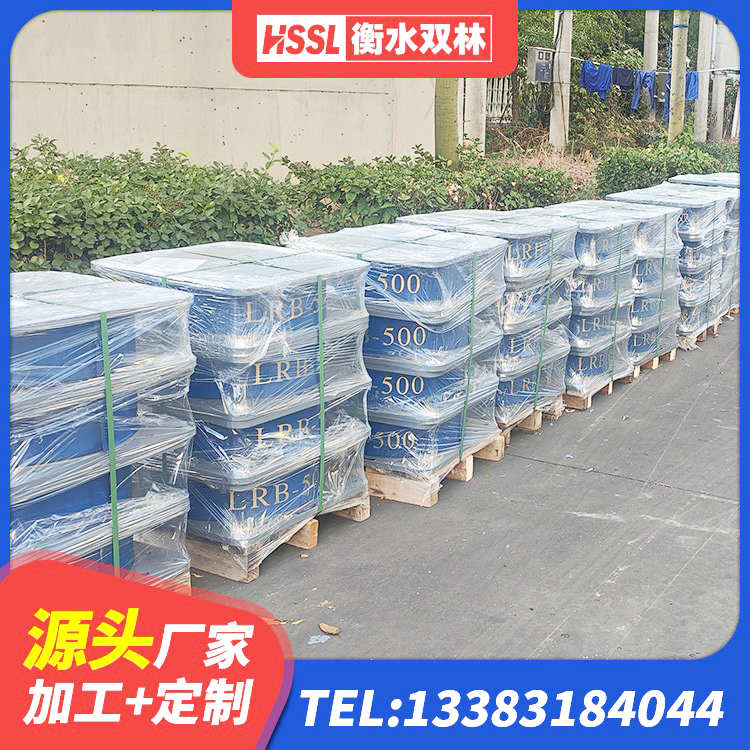 湾沚区隔震建筑橡胶隔震支座多少钱 湾沚区HDR系列高阻尼隔震支座厂家 湾沚区隔震减震支座厂家电话 湾沚区建筑隔震支座的厂家 - 第2张