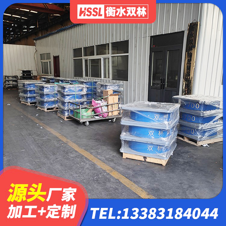 湾沚区LNR橡胶隔震支座1000源头工厂 湾沚区隔振支座 湾沚区HDR高阻尼矩形隔震支座厂家 湾沚区抗震固定饺支座多少钱