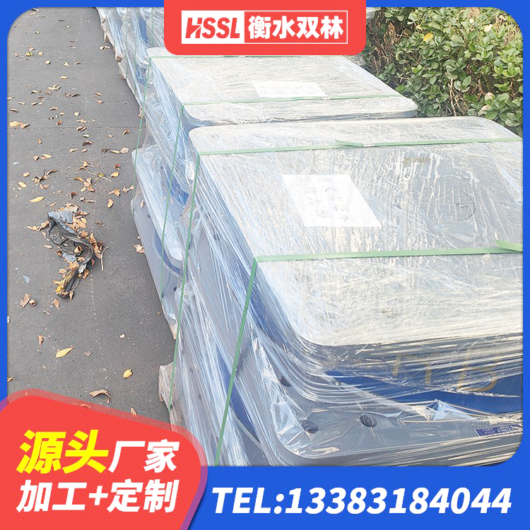 湾沚区房屋建筑抗震橡胶隔震支座生产厂家 湾沚区HDR1300支座源头工厂 湾沚区民用建筑隔震支座厂家 湾沚区HDR400高阻尼橡胶隔震支座厂家 - 第7张