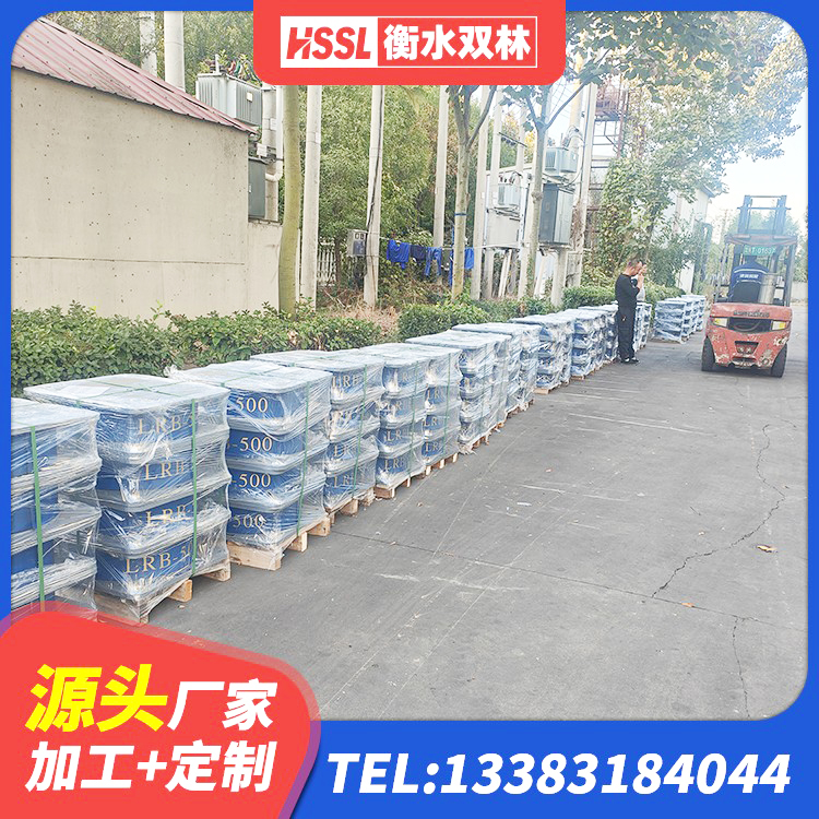 湾沚区橡胶隔震支座LRB1300 湾沚区LRB500橡胶隔震支座厂家 湾沚区LNR900天然橡胶隔震支座厂家电话 湾沚区HDR900高阻尼橡胶隔震支座源头工厂 - 第2张