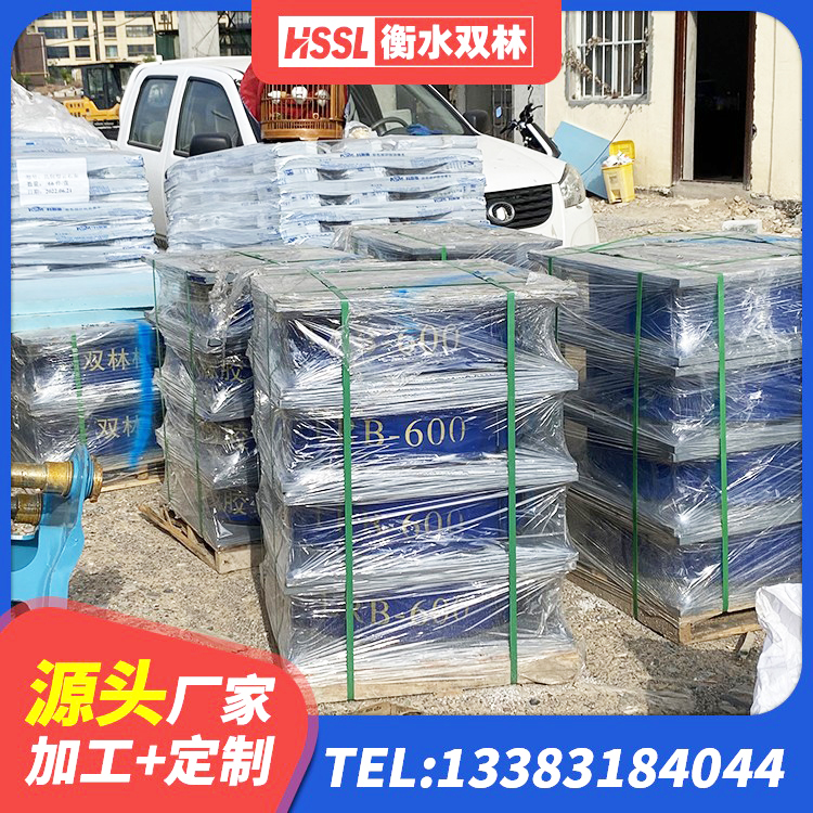 湾沚区建筑抗震铅芯支座厂家 湾沚区LNRφ400叠层橡胶隔震支座厂家 湾沚区LNR800橡胶支座多少钱 湾沚区隔震层橡胶隔震支座生产厂家 - 第3张